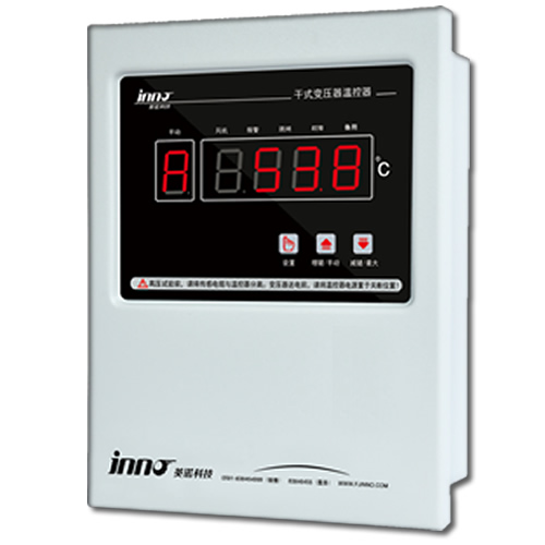 IB-E201系列干式變壓器溫控器